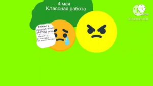 Приключения Смайлика и Мити Контрольная по математике 4 серия 1 сезон