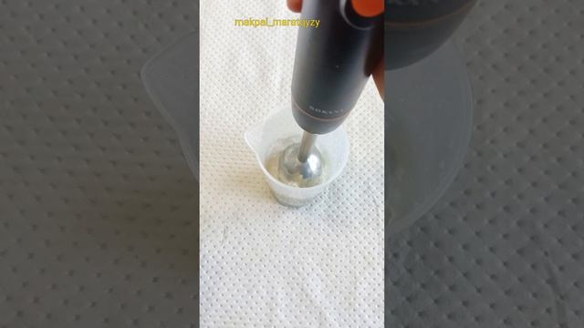 Смузи 3 смотреть онлайн