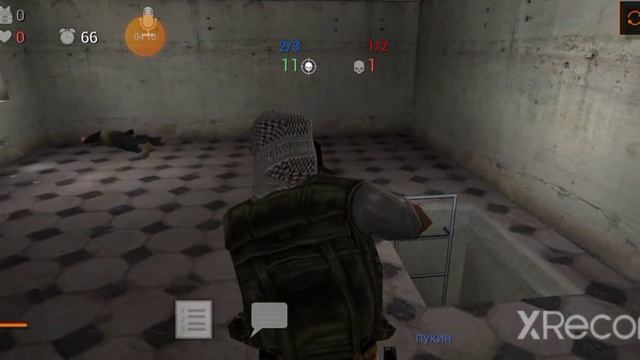 4 ноября 2022 г. смотреть онлайн