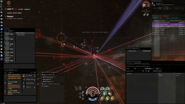 Eve online. #55. Плекс 7/10. смотреть онлайн