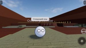 Коды на страны в world of countryballs