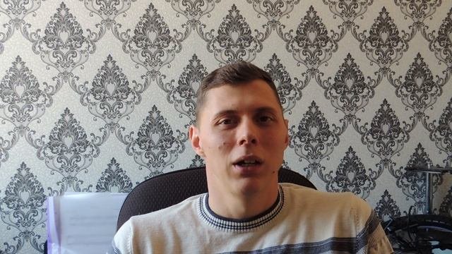 про оператора