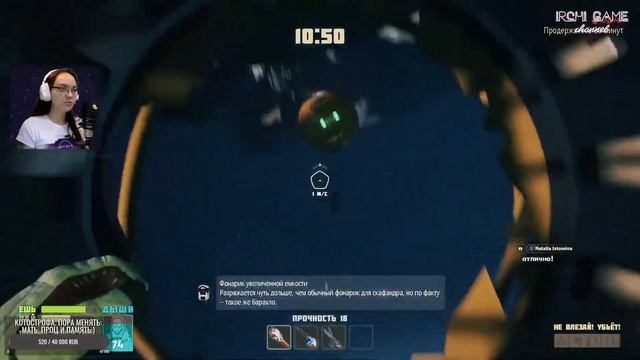 Внезапное дополнение от 4 октября. Сегодня в 19:30 мск. Не пропусти. смотреть онлайн