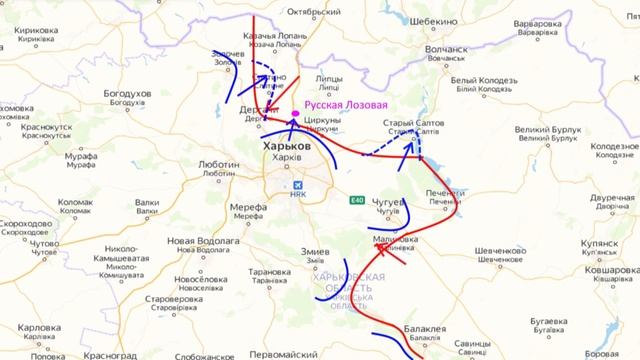 Харьковское направление сводки на 7 мая 9 30 Последние новости Юрий Подоляка смотреть онлайн