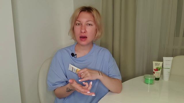 Курс "Забота о себе". Урок 2.4. Забота о лице. Маски #здоровье #красота #любовь #заботаосебе #мир