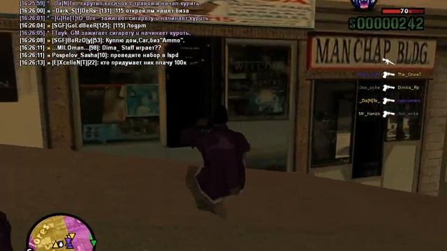 gta sa 2014 01 27 16 25 45 764 смотреть онлайн