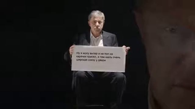 Батя и травы смотреть онлайн