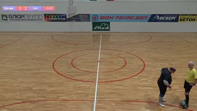 Меркурий 🆚 Локо смотреть онлайн