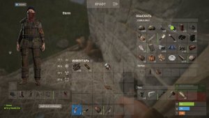 Они сами приносят нам лут