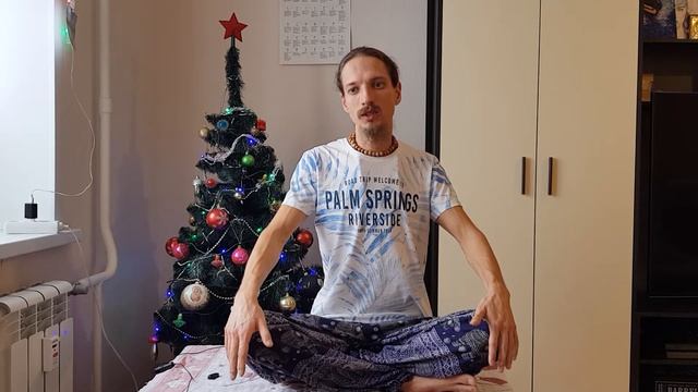 Зимнее солнцестояние. Время очищения. Время избавления от всего старого.