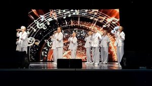 Если музыка звучит