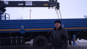 КамАвто отзывы Липецк