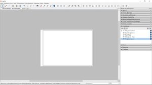 LayOut. Урок 1.mp4