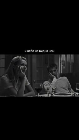 Ждёте ?
