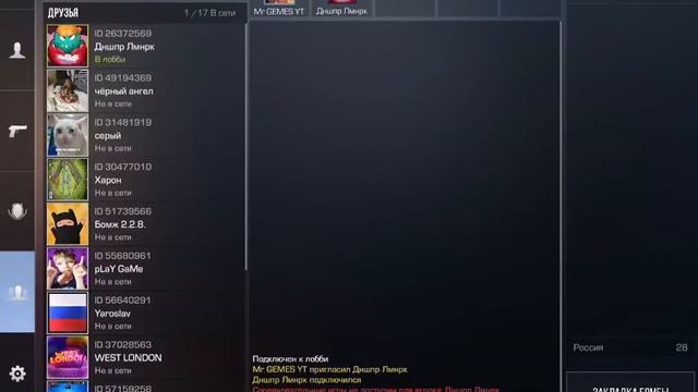 Стрим по стендофф 2 залетайте🔥🔥🔴 супер игра стрим 1 час 🔴выживаю смотреть онлайн