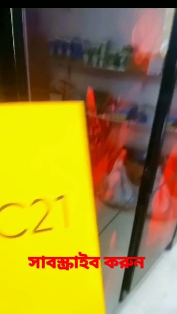 WALTON refrigerator price | #refrigerator #shortsvideo #shortvideo #shortsfeed #shorts #short смотреть онлайн