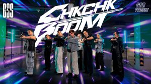 [K-POP IN PUBLIC | ONE TAKE] Stray Kids - Chk Chk Boom by GSS PROJECT