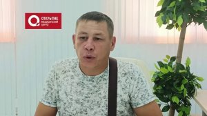 Ренат, пациент медцентра