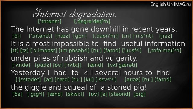 Онлайн тренажер тренировки беглой речи на английском. Прокачка говорения, аудирования, лексики. смотреть онлайн