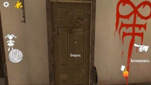 Игра в кальмара со Страшной Куклой // Scary Doll