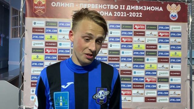 Интервью Сергея Юрьева после матча с Сахалином
