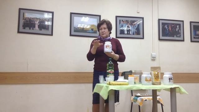 Рассказ о коктейле  для снижения веса получения энергии и укрепления суставов