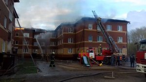 Пожар.краснокамск 08.05.2019