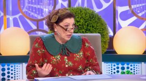 Один ботанический сад хорошо, а два лучше