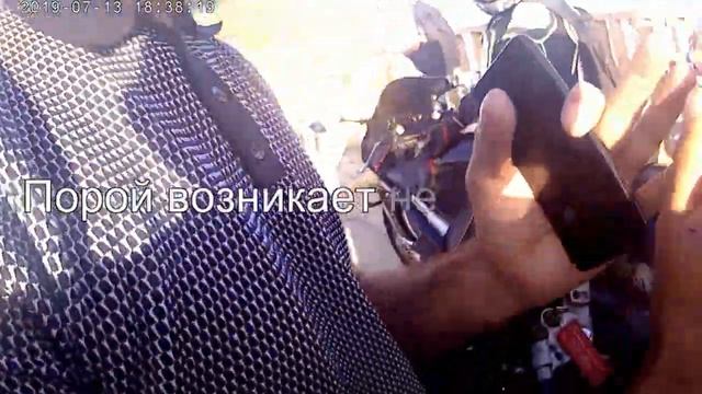 Мото прохват, Сукко, и т. д. смотреть онлайн