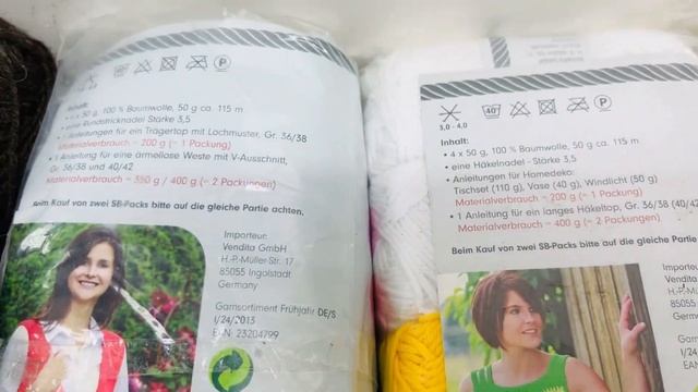 Мешок № 8858. Пряжа Австрия. Арт 3052. Вес 7,4 кг. Кол-во 105 шт. смотреть онлайн