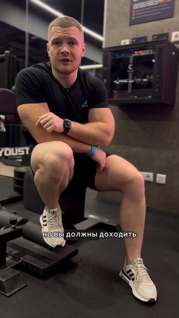 🔥КАКОЙ ВЕС ПОДНИМАТЬ ДЛЯ РОСТА МЫШЦ?! #фитнес смотреть онлайн