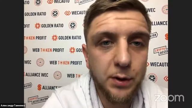 ПРЕЗЕНТАЦИЯ ProfitBOT от WEB TOKEN PROFIT