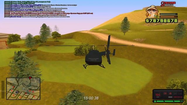 Помойка в Ангел Пейн смотреть онлайн