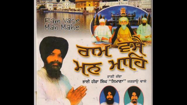 RAM VASE MAN MAHE смотреть онлайн