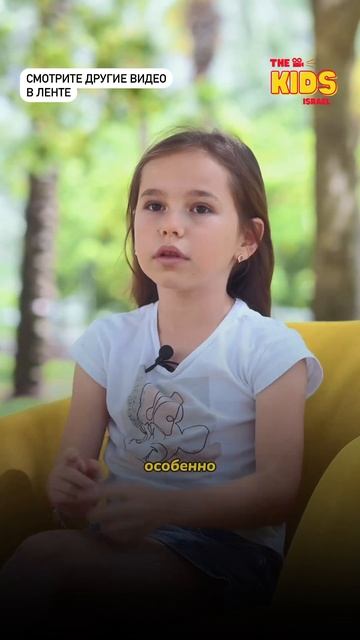 А как считаете вы? смотреть онлайн