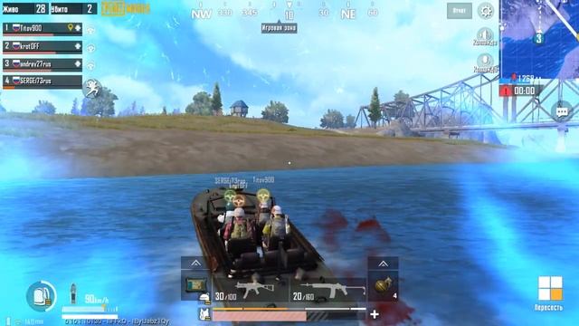 Action 10 01 2019 18 50 33 смотреть онлайн