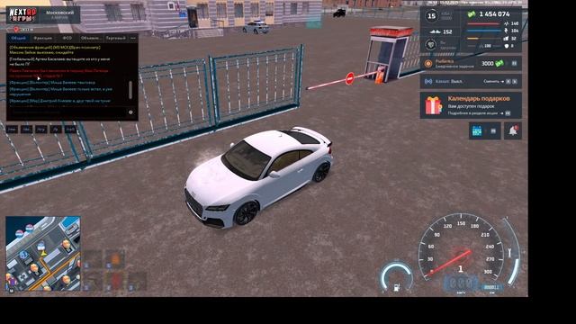 rutube.ru