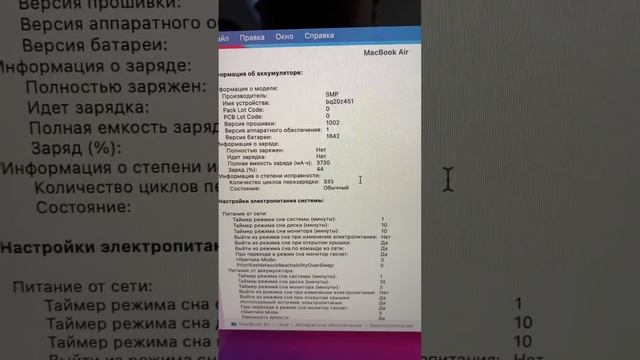 20 января 2022 г. смотреть онлайн