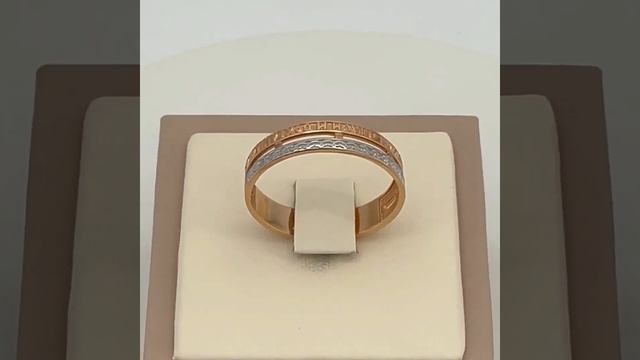 Кольцо 6112-093 (Золото 585 пробы) смотреть онлайн