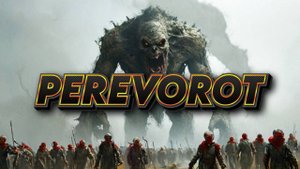 DayZ-PEREVOROT-PVE-GAME