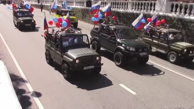 Первомайский парад 1 Мая Сочи демонстрация