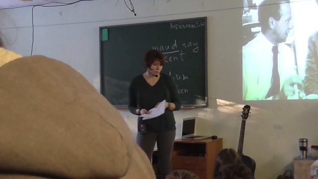 ЗМШ'2017, 65, 2017*02*08: Ю Гамзова, История создания атомной бомбы, 2 смотреть онлайн