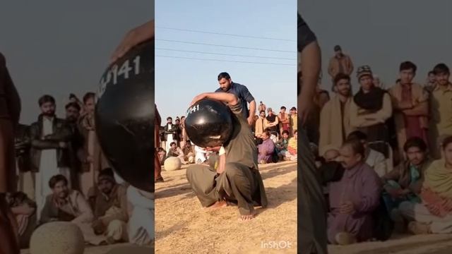 Ali Shah Stone Lifting 146 Kg