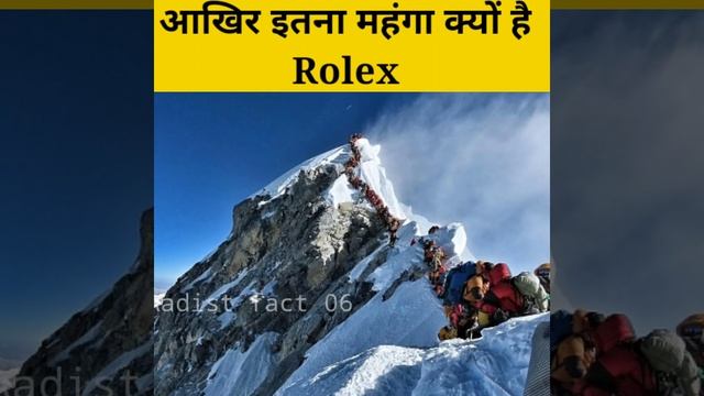 Rolex watches क्यों है इतनी महंगी Why Rolex is so Expensive #short #rolex #watch смотреть онлайн