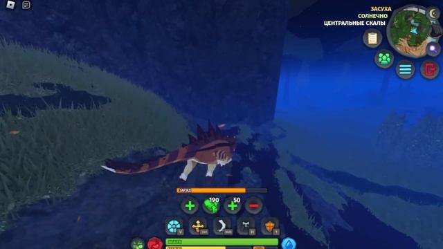 ВЫРАЩИВАЮ РАНДОМНЫХ СУЩЕСТВ В Creatures of Sonaria смотреть онлайн