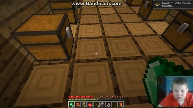 bandicam 2016 06 03 09 55 41 266 смотреть онлайн