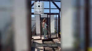 Алюминиевая теплица. Отзыв.