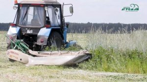 КДН-240А косилка дисковая