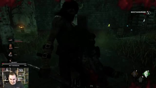 ЛУЧШАЯ ТИМА в ДБД (НЕТ) смотреть онлайн