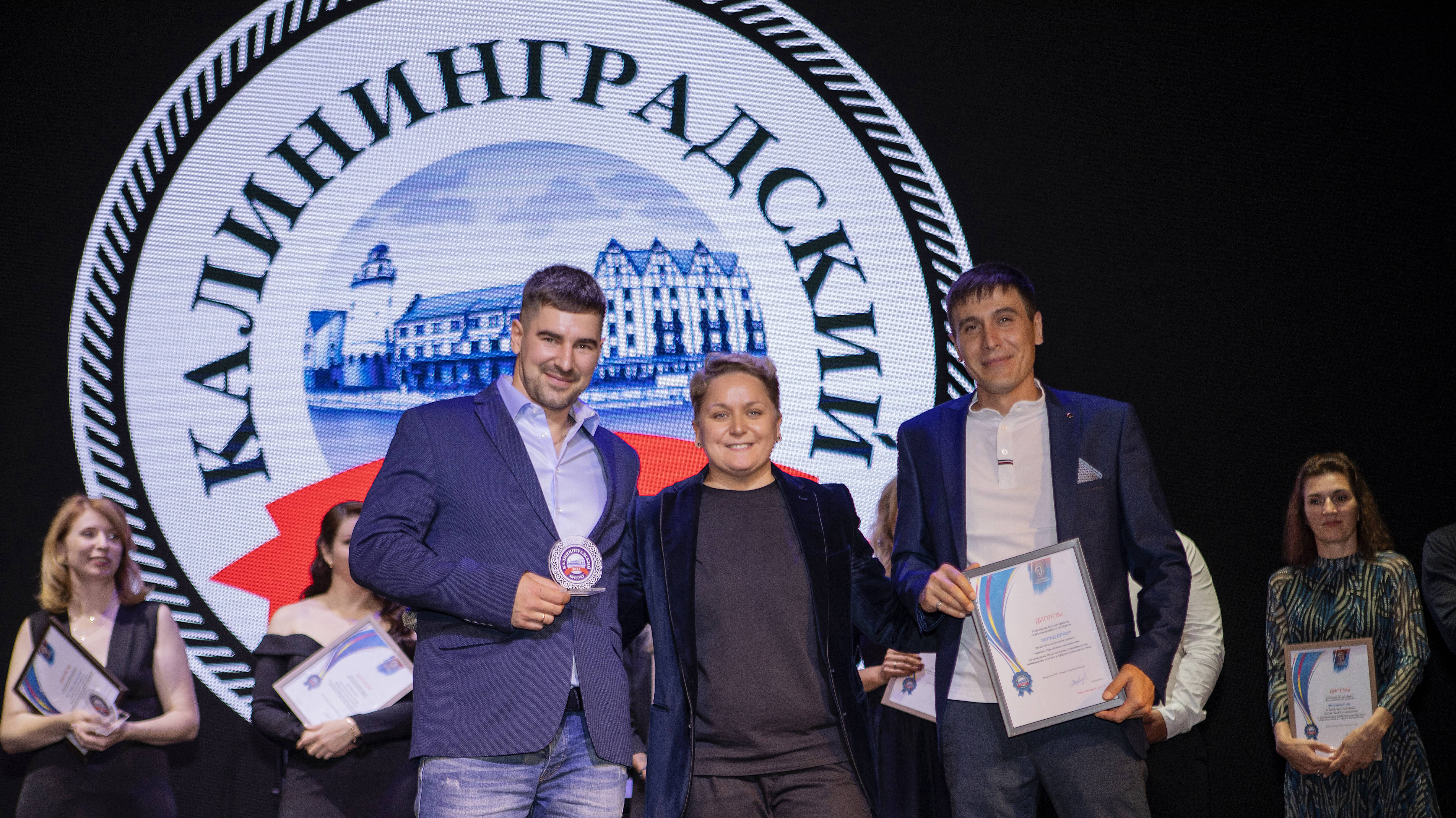 Производство фасадного декора смотреть онлайн